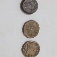 سکه|کلکسیون سکه، تمبر، اسکناس|میناب, |دیوار