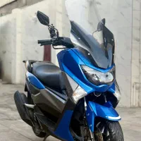 N max