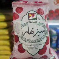 برنج سبزبهار/تعدادمحدود