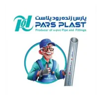 استخدام اپراتور تزریق پلاستیک