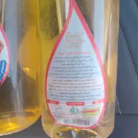 روغن السا کنجد
