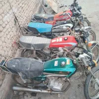 موتور مزایده انجین روشن