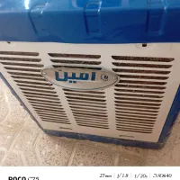 کولر آبی امین