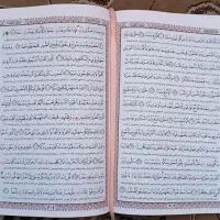 سرکتاب ، استخاره ، سرنوشت ، بیماران