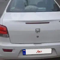 رانا پلاس ۱۴۰۱