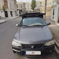 آریسان ۲ مدل ۱۴۰۱