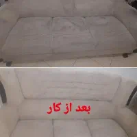 مبل شویی سیار پرند و رباط کریم