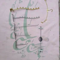 فروش تعدادی تیله‌ای و چوب کار شلوار مستعمل