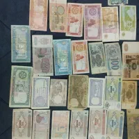 اسکناس آنتیک و کلکسیونی