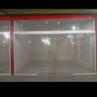 مغازه تجاری