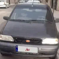 ماشین گمشده