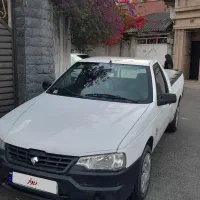 آریسان استسنایی