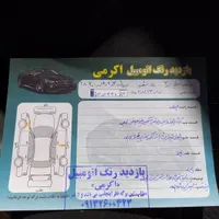 تیبا 2 (هاچبک) EX، مدل ۱۳۹۷|خودرو سواری و وانت|کاشان, فاز ۱ ناجی آباد|دیوار