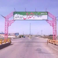 فروش زمین مسکونی شهر بخشایش