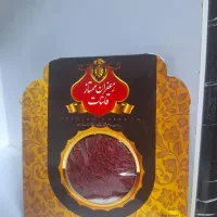 زعفران یک مثقال اقتصادی از ۵۰ تومن تا ....