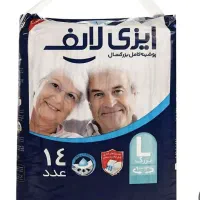 ایزی لایف