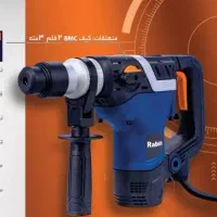 هیلتی 3نظام 4شیار