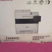 پرینتر چندکاره لیزری رنگی کانن imageCLASS MF633Cdw
