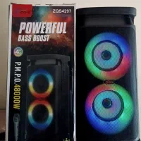 Speaker SING-e ZQS4297