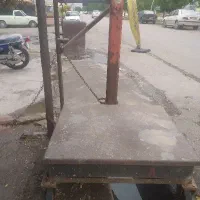 باسکول اتنی