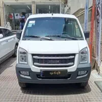 INROADS*ون* Bahman/ فول به روز