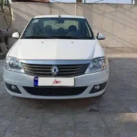 فروش فوری