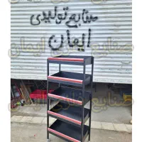 استند جا حبوباتی زغال خشکبار و.. به سلیقه شما