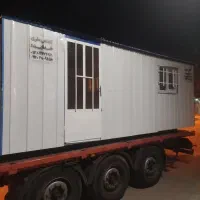 شیرین کانکس|مصالح و تجهیزات ساختمان|بیجار, |دیوار