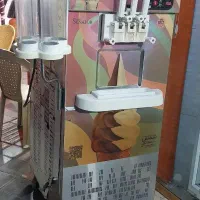 دستگاه بستنی