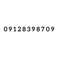 09128398709