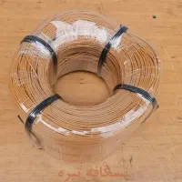 نخ سبد بافی ارغوان بافی