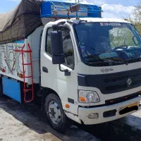 اساس منزل رایگان