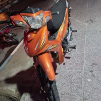 بیکلاچ اشیل