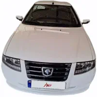 فروش سورن xu7p