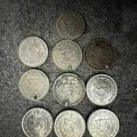 سکه پنج و دو و یک ریالی پهلوی قدیمی