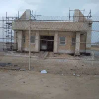 اجرای نماچینی