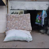 لحافدوزی.قصر