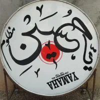 طبل یاماها140
