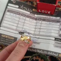 طلا