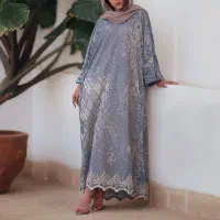 عبا مجلسی - استردار