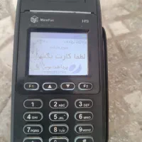 فروش