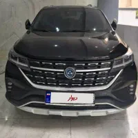 Fmc T5