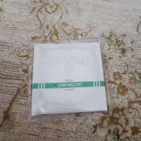 ویولن سیم پیراسترو سبز اصلی
