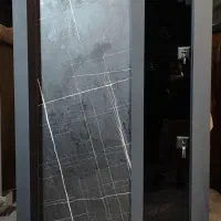 پخش ۴۴۴۵