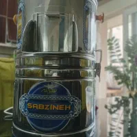 سبزی خورد کن