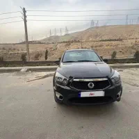 نیو اکتیون فول لاکچری۲۰۱۴ بی رنگ