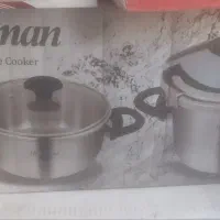 زودپز برند هافمن(ترک)