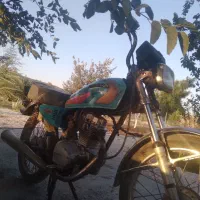 موتور مزایده