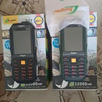 گوشی چیریکی ارتشی