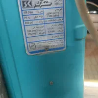 کولرآبی سنگرکار